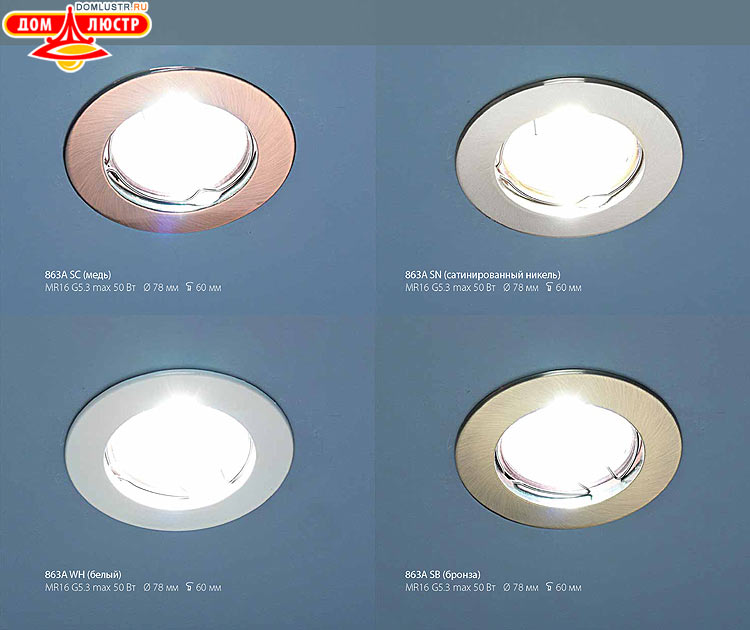 ��������������� - ����������������� �����, ������������ �����; ���.: 194