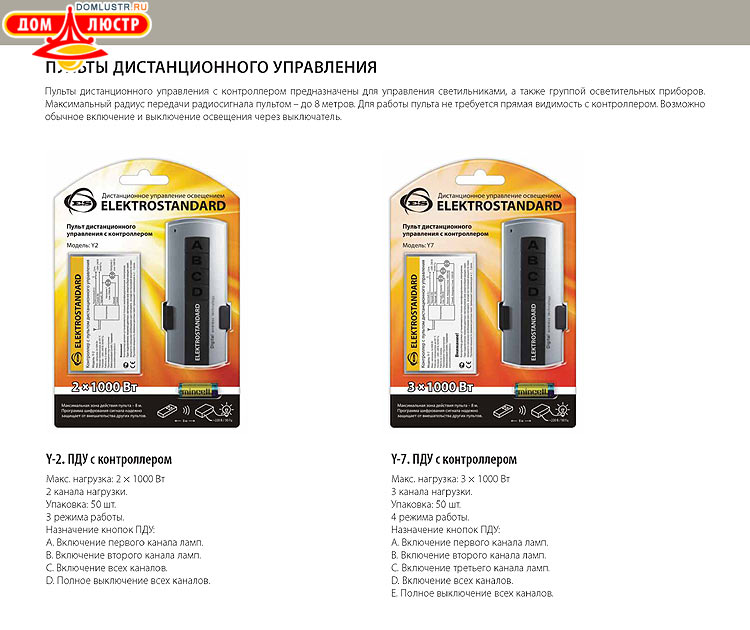 ��������������� - ����������������� �����, ������������ �����; ���.: 196