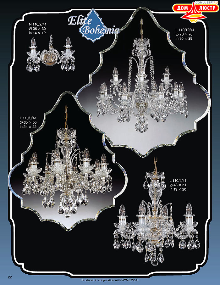 ����������� ������ (�����) Elite Bohemia, ���.: 022