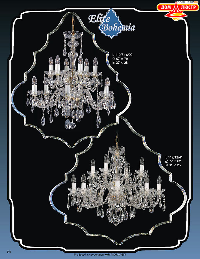 ����������� ������ (�����) Elite Bohemia, ���.: 024