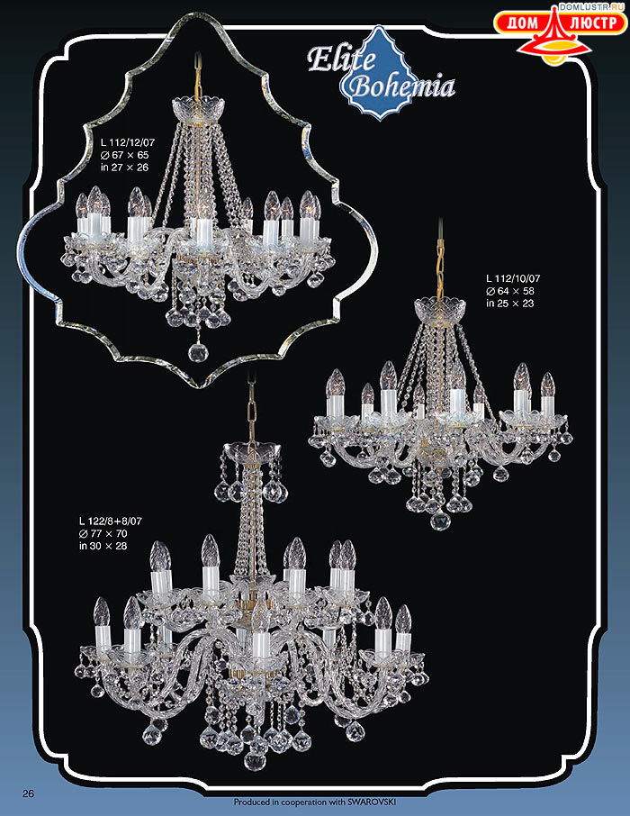 ����������� ������ (�����) Elite Bohemia, ���.: 026