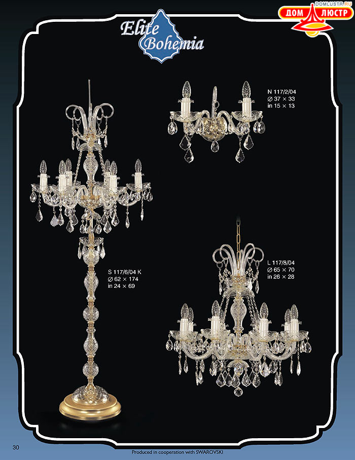 ����������� ������ (�����) Elite Bohemia, ���.: 030