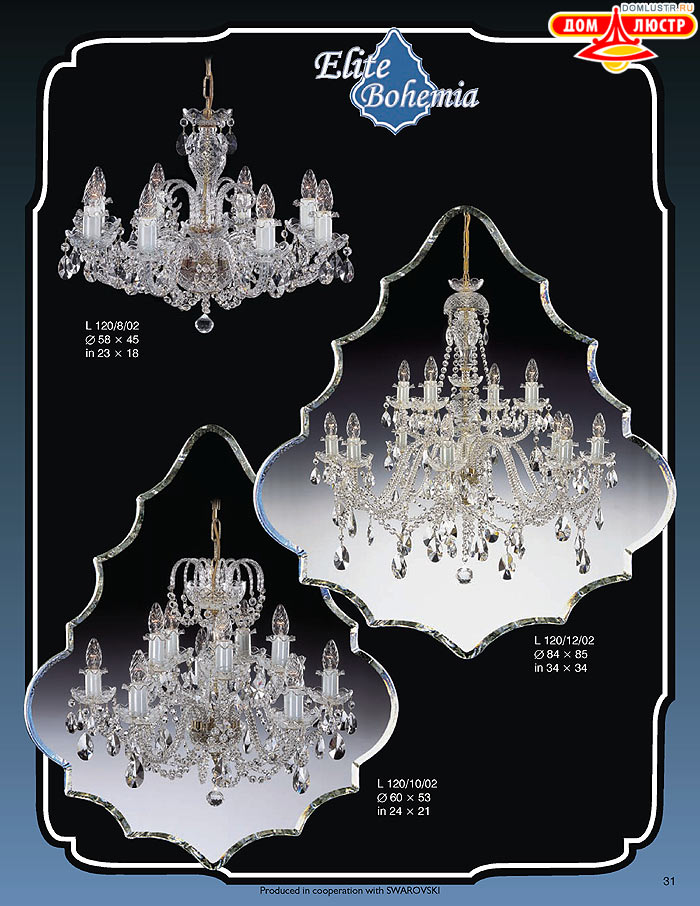 ����������� ������ (�����) Elite Bohemia, ���.: 031