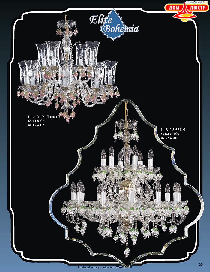 ����������� ������ (�����) Elite Bohemia, ���.: 035