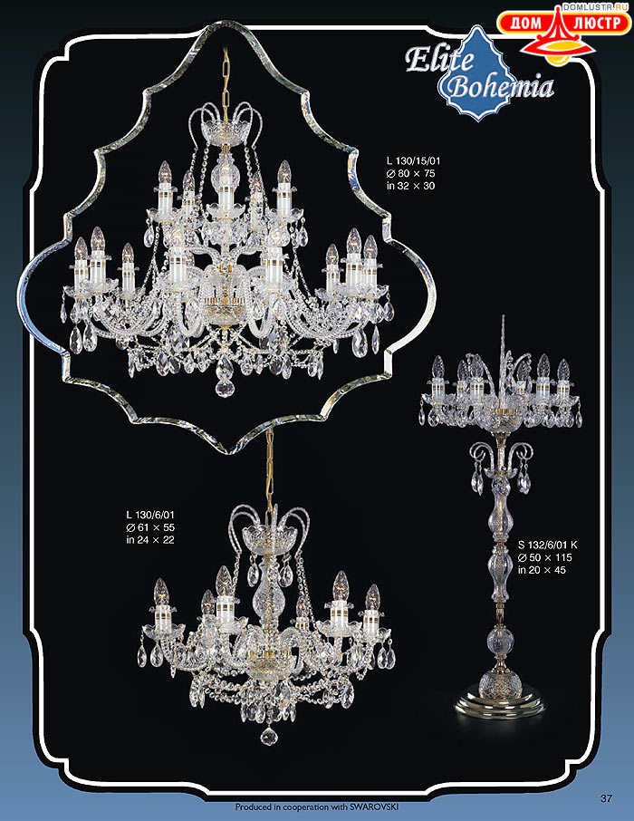 ����������� ������ (�����) Elite Bohemia, ���.: 037