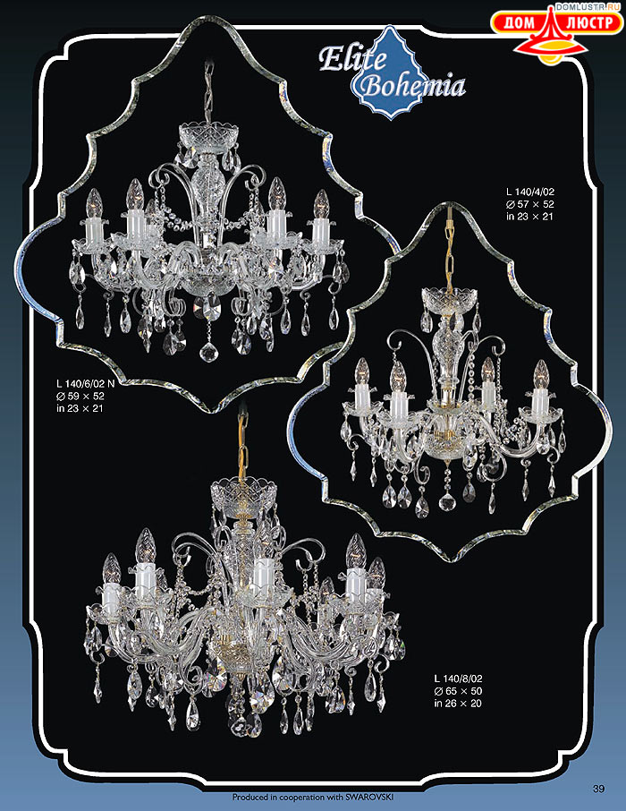 ����������� ������ (�����) Elite Bohemia, ���.: 039