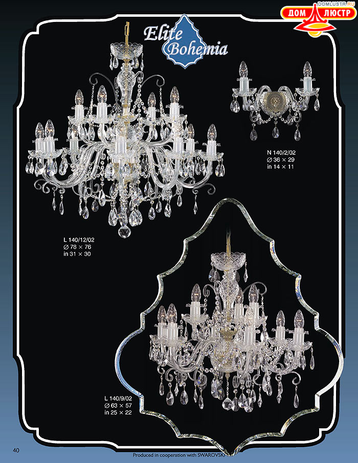 ����������� ������ (�����) Elite Bohemia, ���.: 040