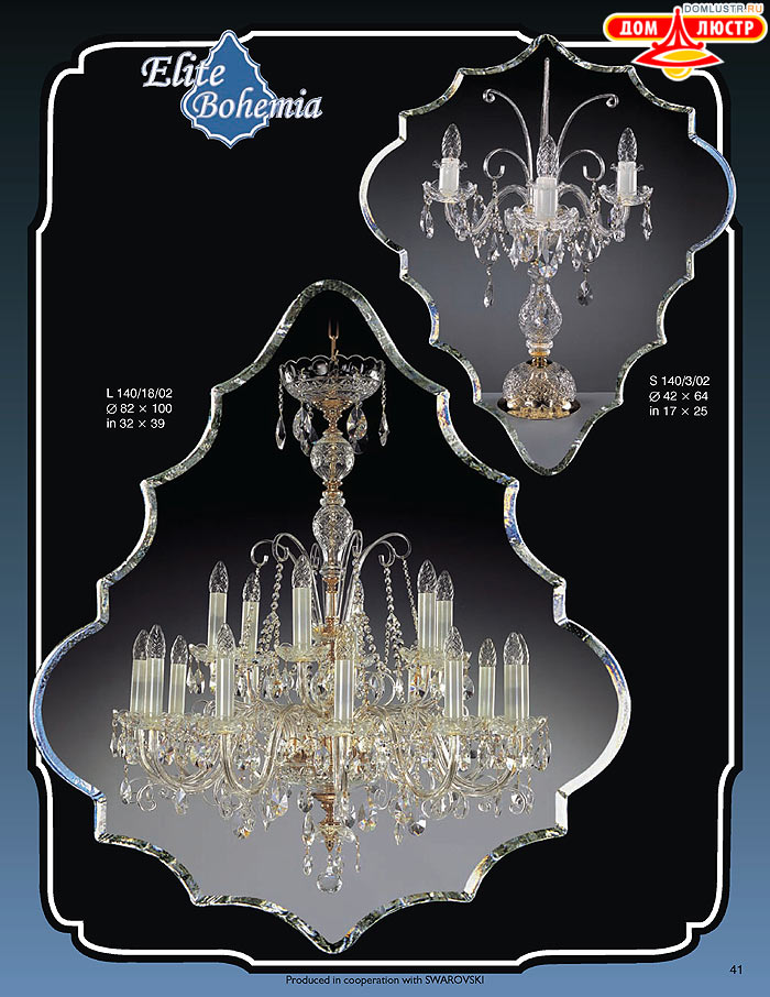 ����������� ������ (�����) Elite Bohemia, ���.: 041