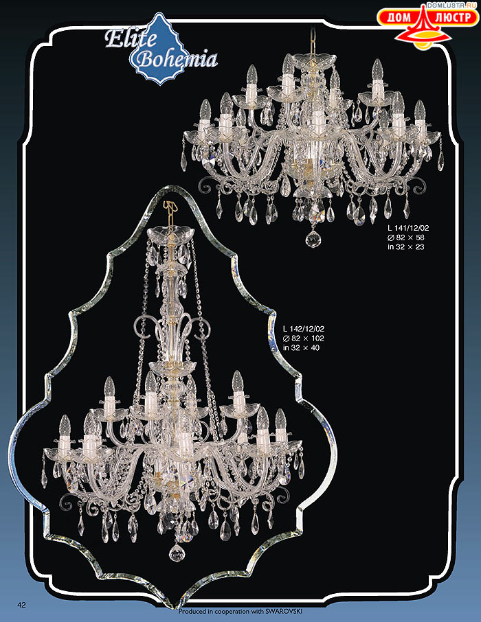 ����������� ������ (�����) Elite Bohemia, ���.: 042