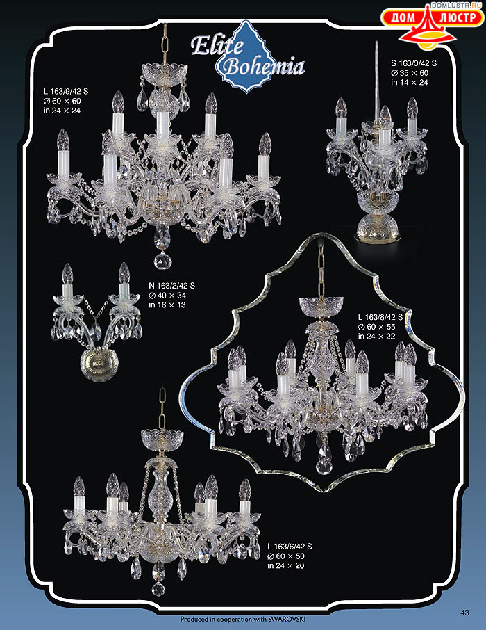 ����������� ������ (�����) Elite Bohemia, ���.: 043