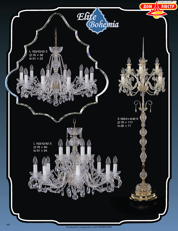 ����������� ������ (�����) Elite Bohemia, ���.: 044