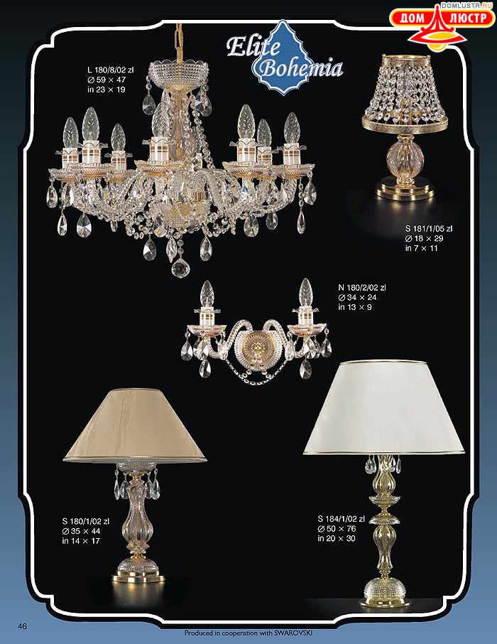 ����������� ������ (�����) Elite Bohemia, ���.: 046