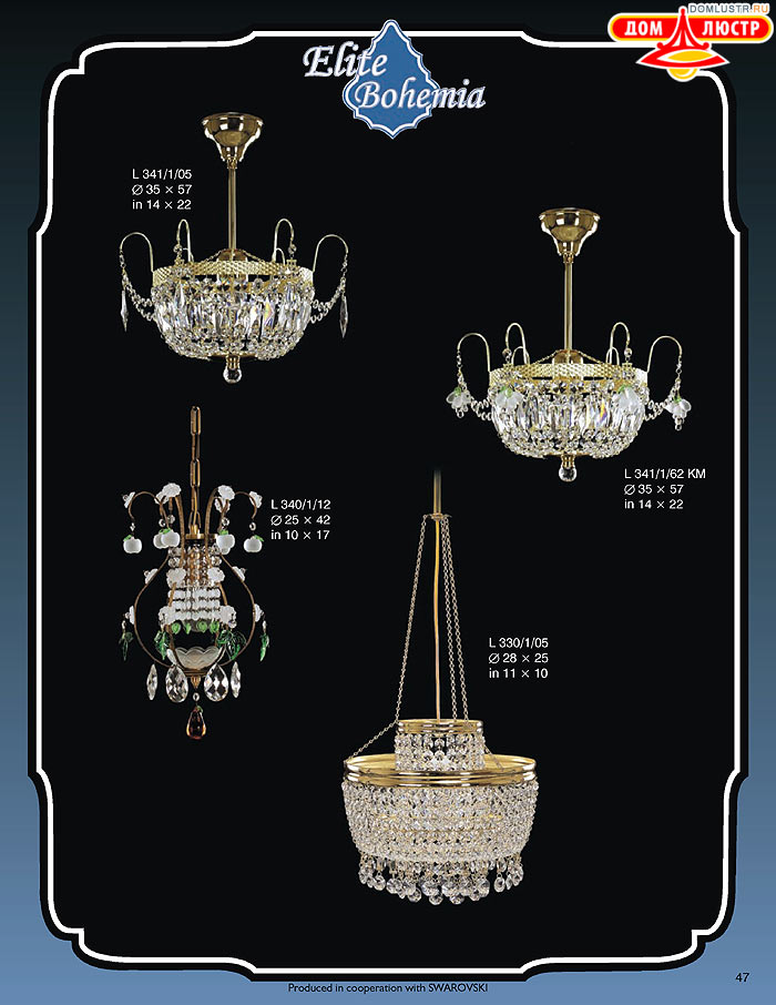 ����������� ������ (�����) Elite Bohemia, ���.: 047