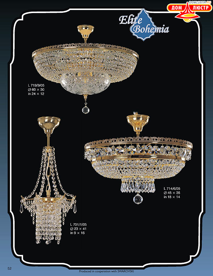 ����������� ������ (�����) Elite Bohemia, ���.: 052