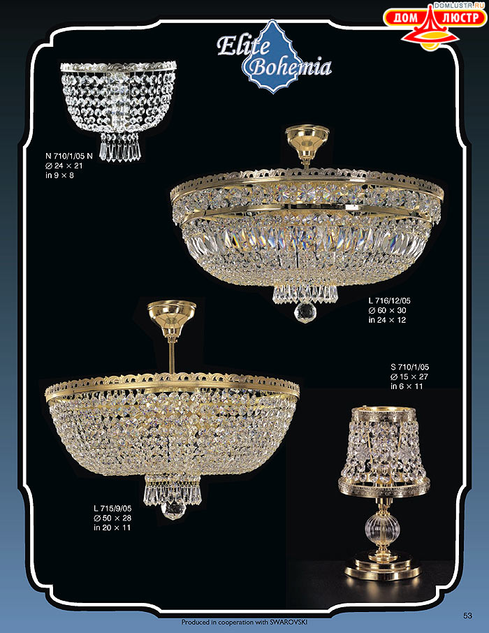 ����������� ������ (�����) Elite Bohemia, ���.: 053