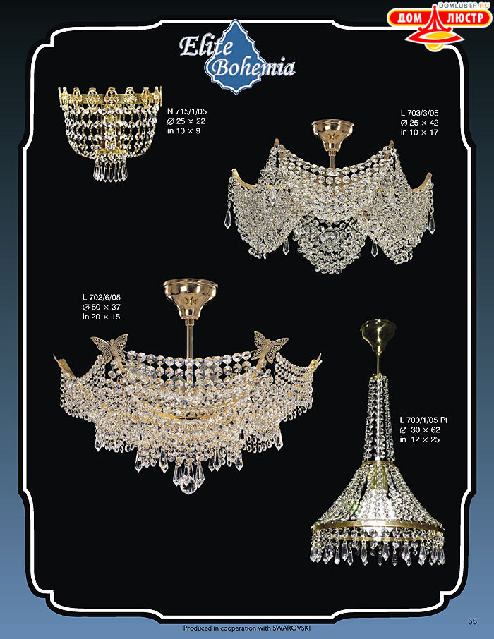 ����������� ������ (�����) Elite Bohemia, ���.: 055