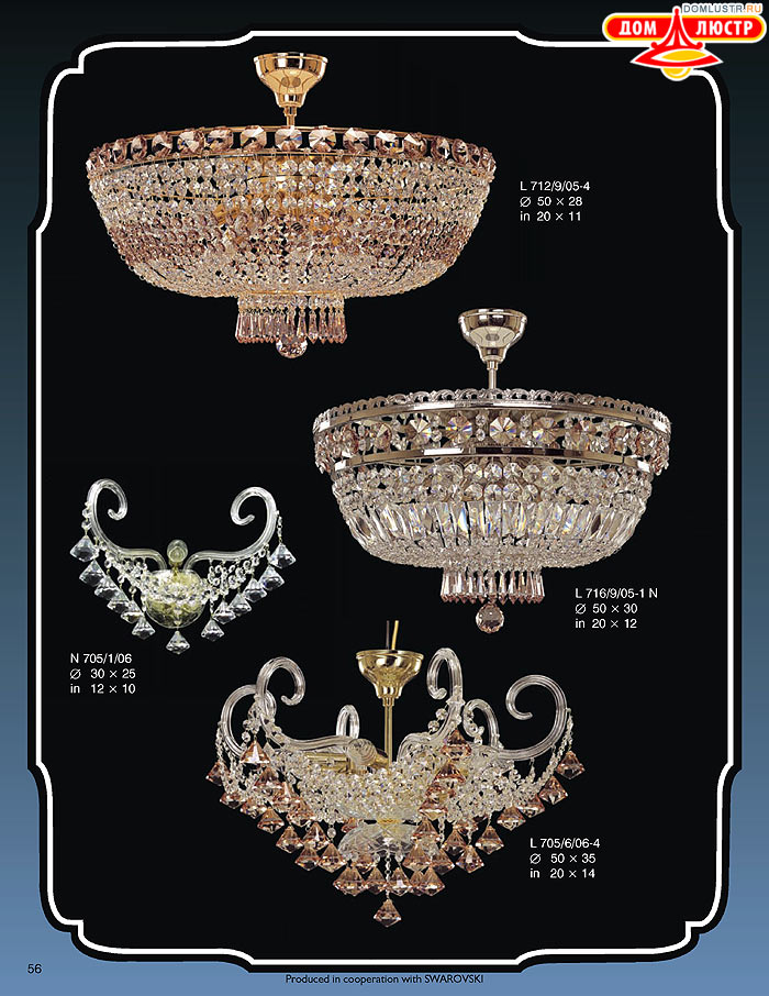 ����������� ������ (�����) Elite Bohemia, ���.: 056