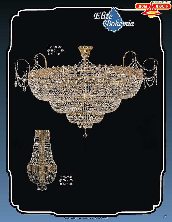 ����������� ������ (�����) Elite Bohemia, ���.: 057