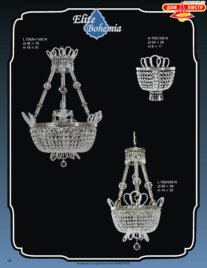 ����������� ������ (�����) Elite Bohemia, ���.: 058