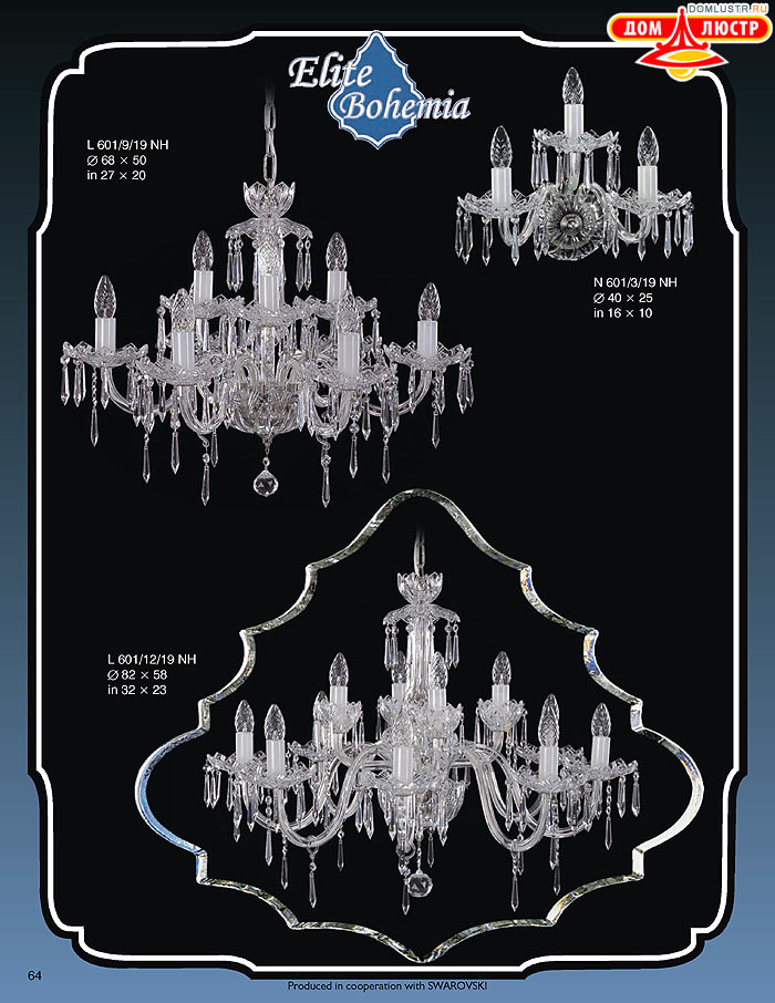 ����������� ������ (�����) Elite Bohemia, ���.: 064