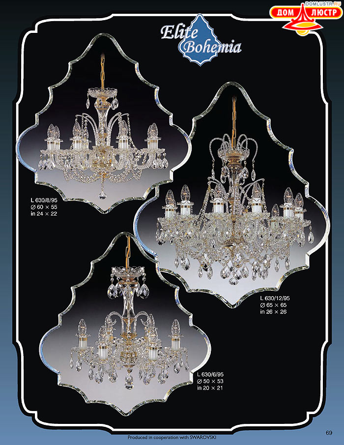 ����������� ������ (�����) Elite Bohemia, ���.: 069