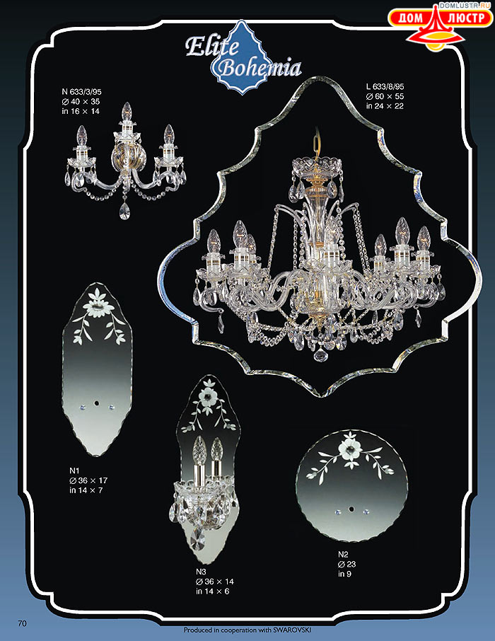 ����������� ������ (�����) Elite Bohemia, ���.: 070