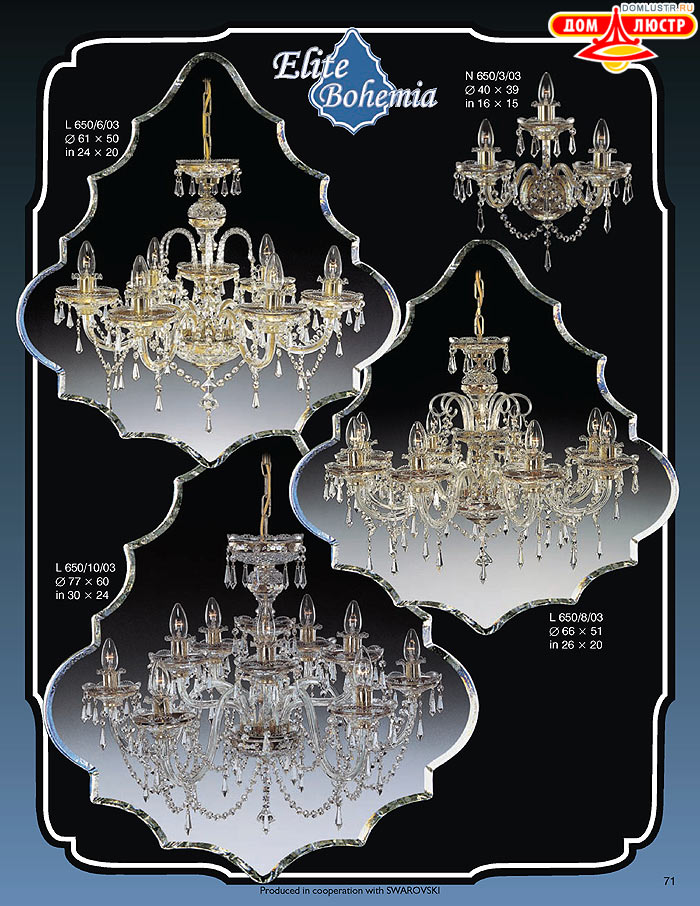 ����������� ������ (�����) Elite Bohemia, ���.: 071