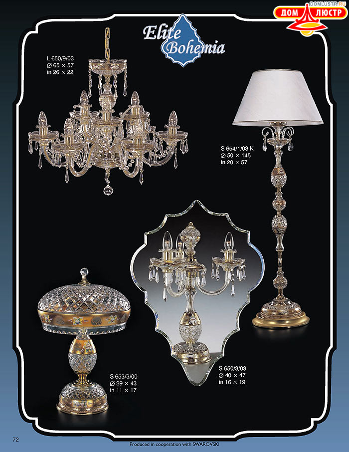 ����������� ������ (�����) Elite Bohemia, ���.: 072