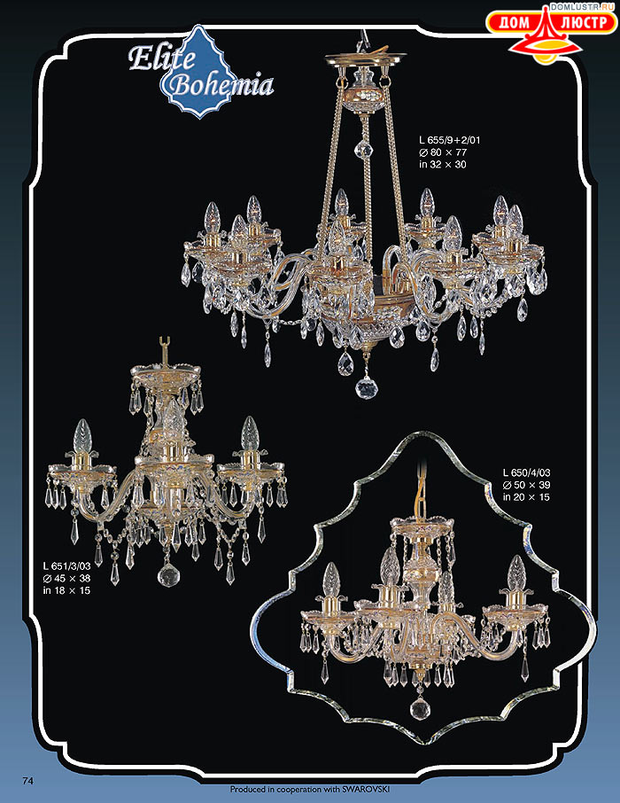 ����������� ������ (�����) Elite Bohemia, ���.: 074