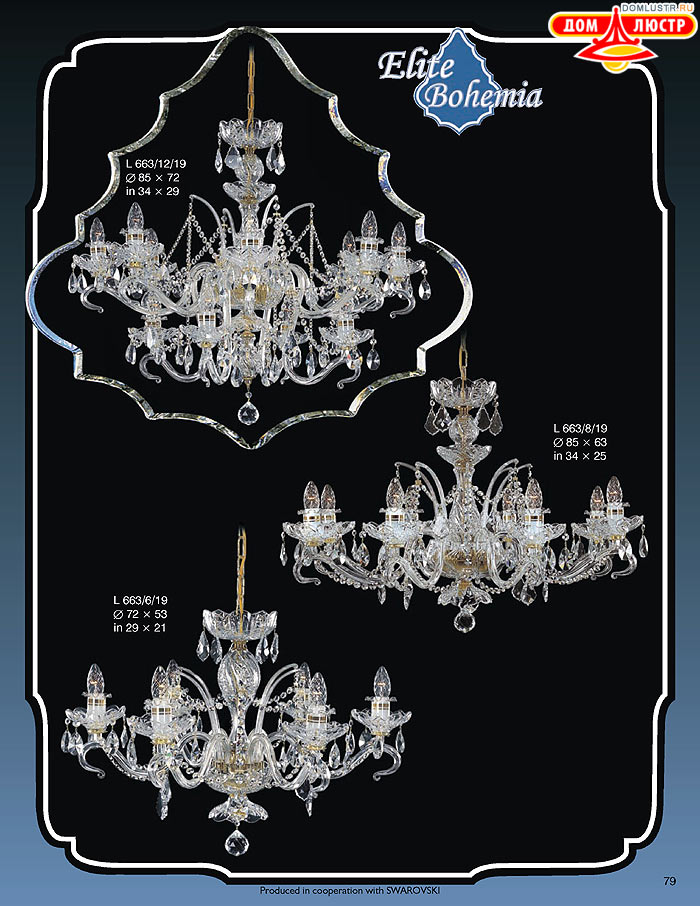 ����������� ������ (�����) Elite Bohemia, ���.: 079