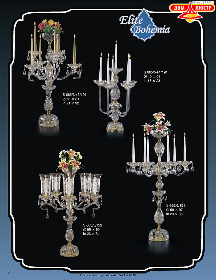 ����������� ������ (�����) Elite Bohemia, ���.: 084