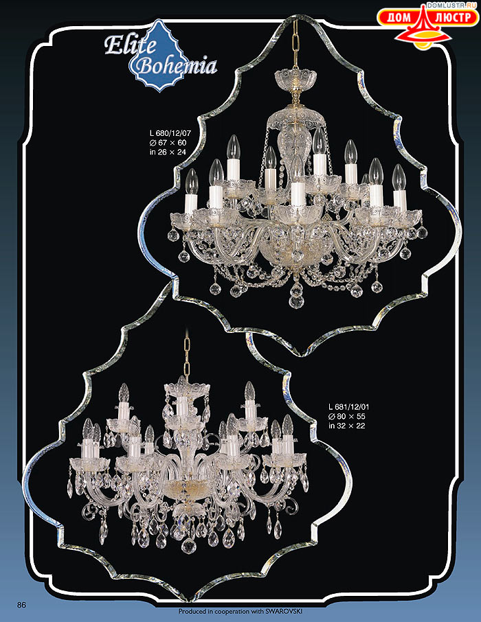 ����������� ������ (�����) Elite Bohemia, ���.: 086