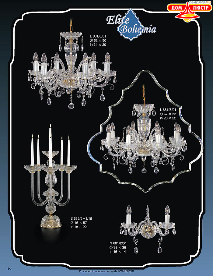 ����������� ������ (�����) Elite Bohemia, ���.: 090