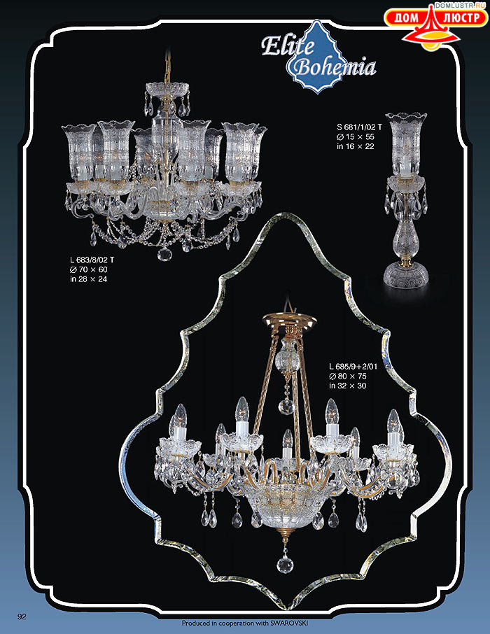 ����������� ������ (�����) Elite Bohemia, ���.: 092