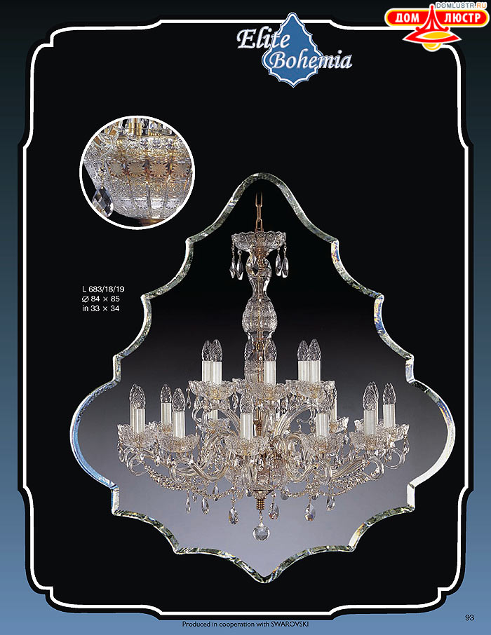 ����������� ������ (�����) Elite Bohemia, ���.: 093