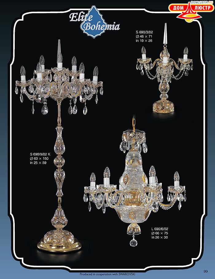 ����������� ������ (�����) Elite Bohemia, ���.: 099