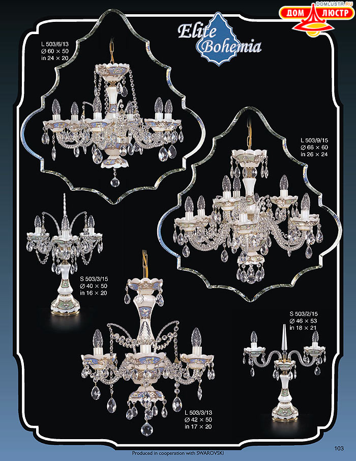 ����������� ������ (�����) Elite Bohemia, ���.: 103