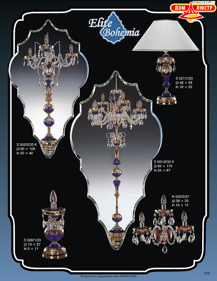 ����������� ������ (�����) Elite Bohemia, ���.: 109