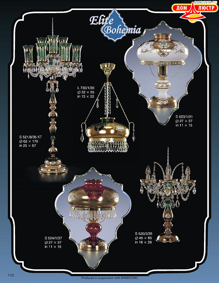 ����������� ������ (�����) Elite Bohemia, ���.: 110