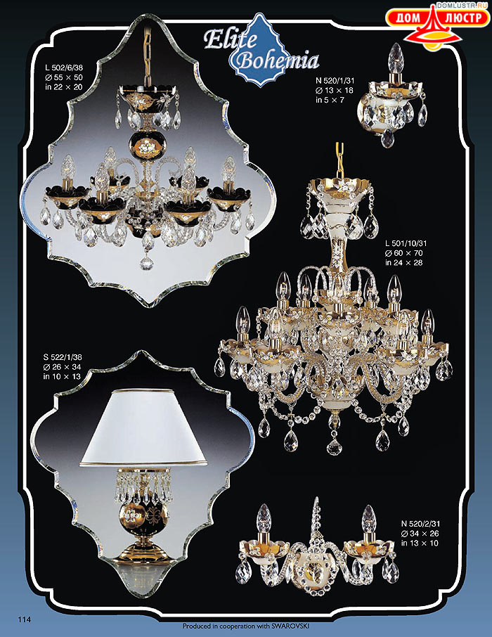 ����������� ������ (�����) Elite Bohemia, ���.: 114