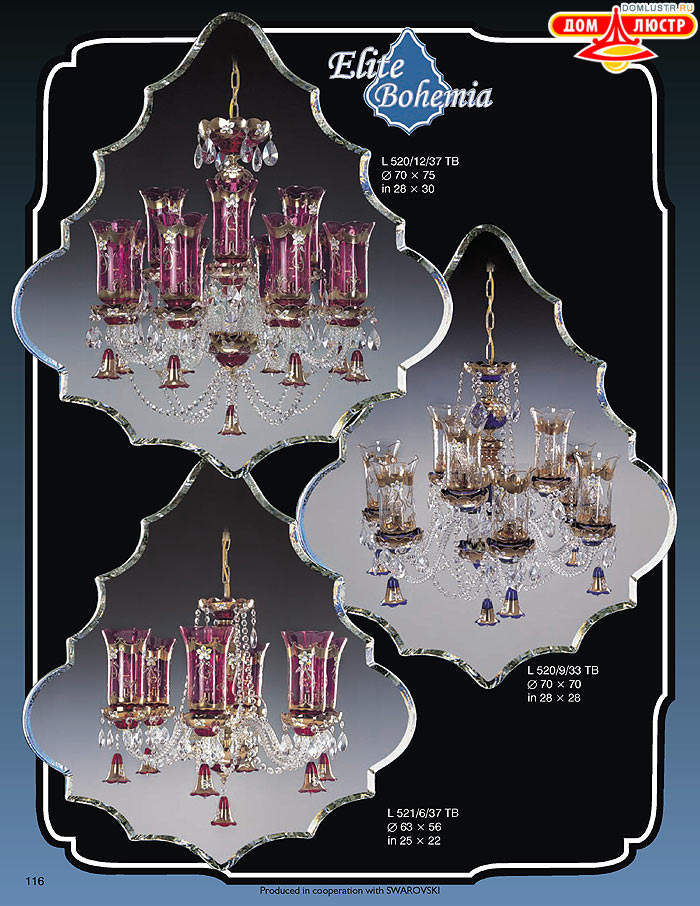 ����������� ������ (�����) Elite Bohemia, ���.: 116