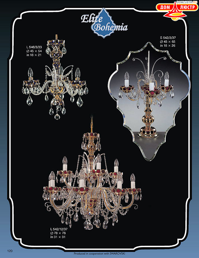 ����������� ������ (�����) Elite Bohemia, ���.: 120