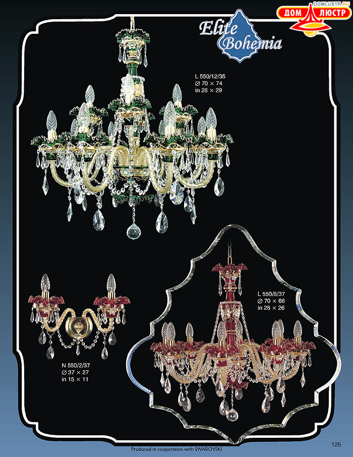 ����������� ������ (�����) Elite Bohemia, ���.: 125