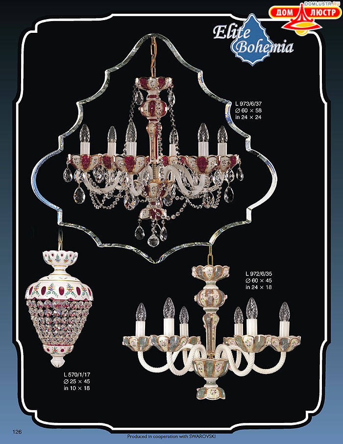 ����������� ������ (�����) Elite Bohemia, ���.: 126