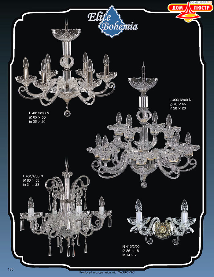 ����������� ������ (�����) Elite Bohemia, ���.: 130