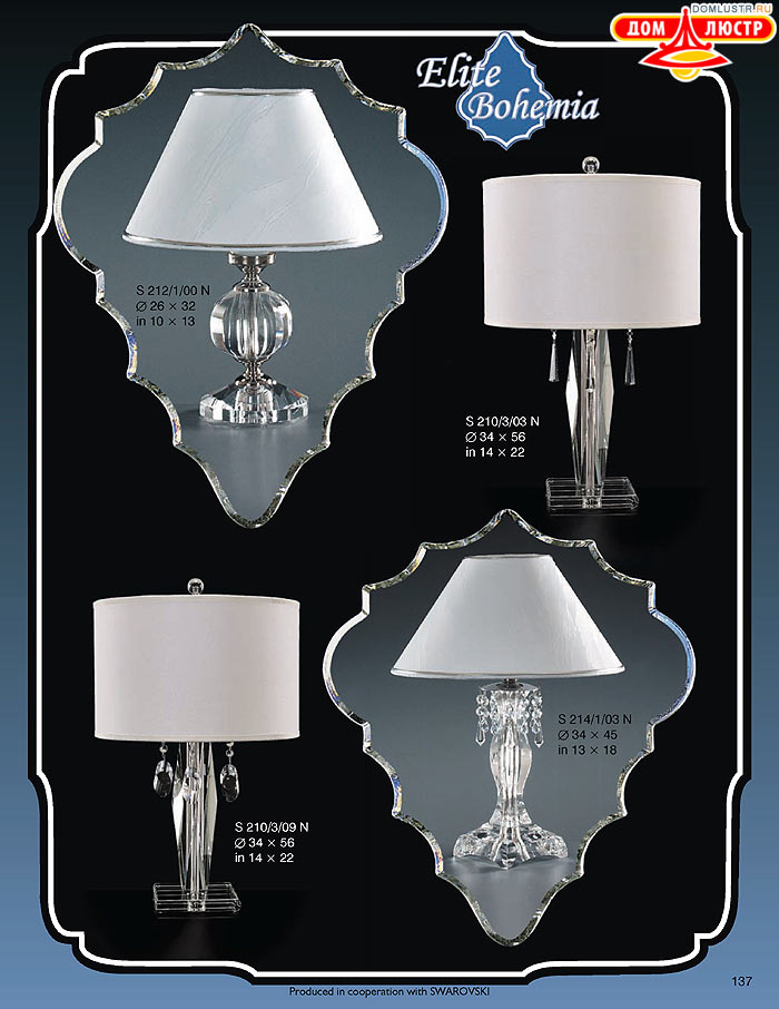 ����������� ������ (�����) Elite Bohemia, ���.: 137