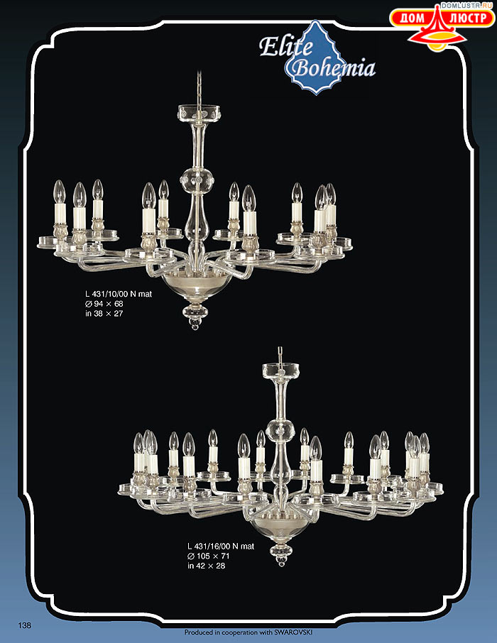 ����������� ������ (�����) Elite Bohemia, ���.: 138