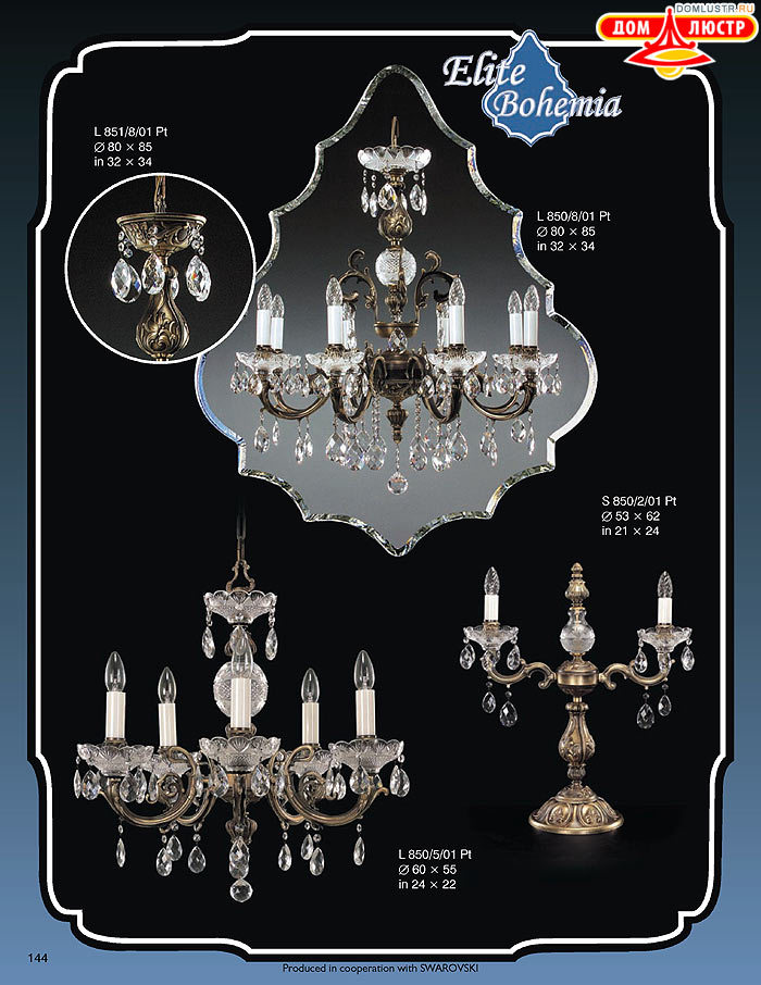 ����������� ������ (�����) Elite Bohemia, ���.: 144