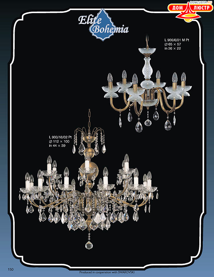 ����������� ������ (�����) Elite Bohemia, ���.: 150