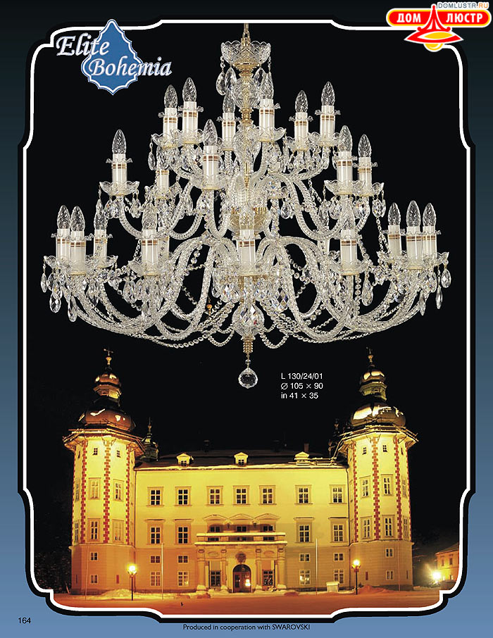 ����������� ������ (�����) Elite Bohemia, ���.: 164